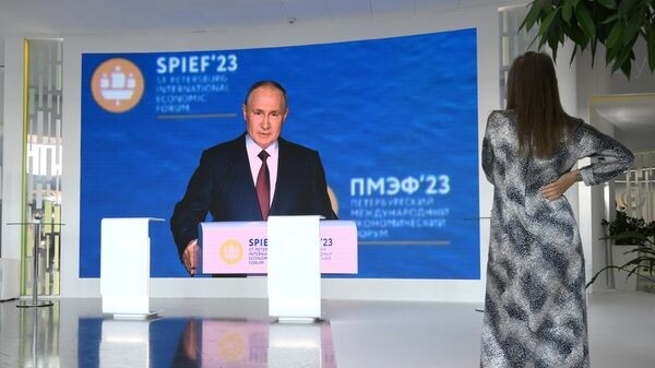 Сессия ПМЭФ с участием Путина. Онлайн-репортаж Сессия ПМЭФ с участием Путина. Онлайн-репортаж