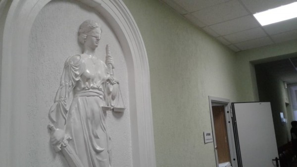 Председателя суда в Калининграде на прощание поблагодарили за чуткость Председателя суда в Калининграде на прощание поблагодарили за чуткость