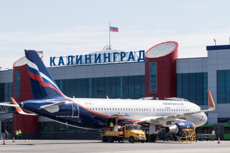 Из-за ажиотажного спроса «Аэрофлот» добавил 1 дневной рейс между Калининградом и Москвой с 12 июля Из-за ажиотажного спроса «Аэрофлот» добавил 1 дневной рейс между Калининградом и Москвой с 12 июля