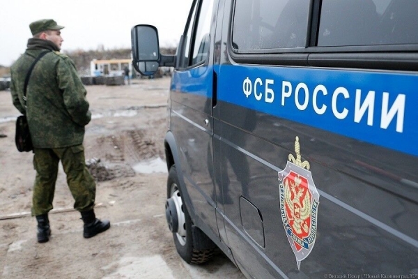 «От имени Пригожина»: что известно о ситуации с призывами к мятежу в РФ на данный момент «От имени Пригожина»: что известно о ситуации с призывами к мятежу в РФ на данный момент