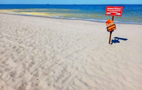 В Калининградской области нашли курорт с тёплой водой в море В Калининградской области нашли курорт с тёплой водой в море