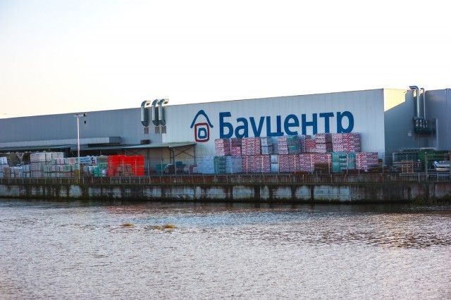 В «Бауцентре» на улице Дзержинского в Калининграде обрушилась часть крыши Избранное
В «Бауцентре» на улице Дзержинского в Калининграде обрушилась часть крыши Избранное