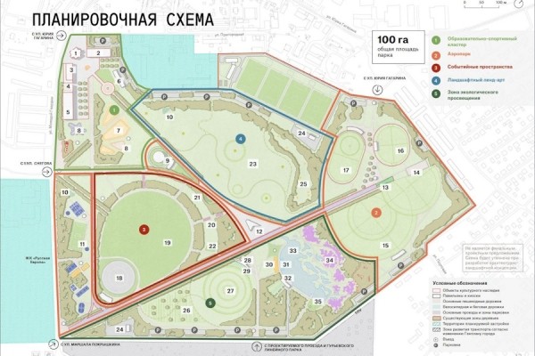 «Угроза нашему существованию»: как хотят обустроить Девау и почему жители соседних СНТ против «Угроза нашему существованию»: как хотят обустроить Девау и почему жители соседних СНТ против