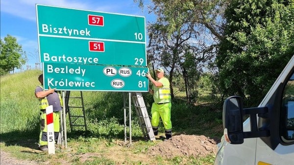 Gazeta.pl: в Польше на границе с Россией меняют таблички "Калининград" на "Крулевец"