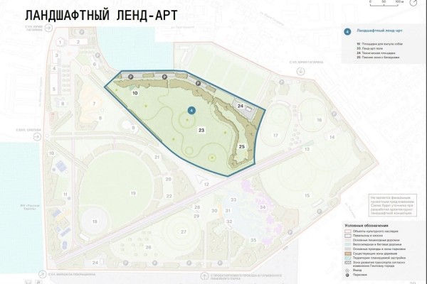 «Угроза нашему существованию»: как хотят обустроить Девау и почему жители соседних СНТ против «Угроза нашему существованию»: как хотят обустроить Девау и почему жители соседних СНТ против