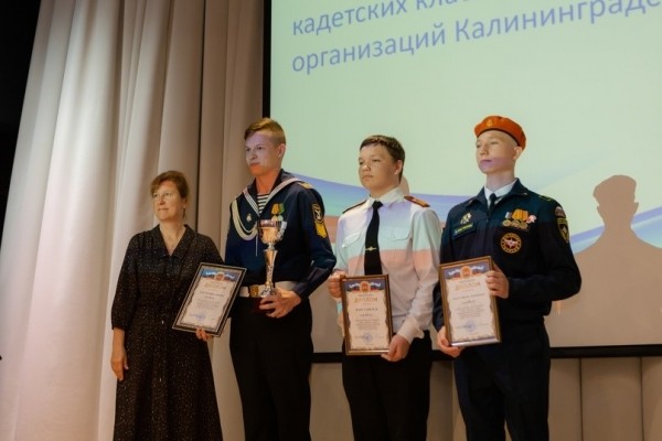 В День России были подведены итоги детских конкурсов