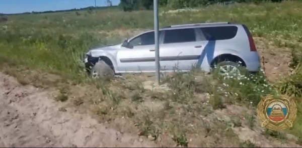 В Калининград привезли раненых детей