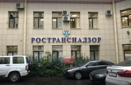 Экс-сотрудники Ространснадзора получили 12 лет на двоих за взятки на 42,8 тыс. руб.