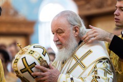 
						Патриарх Кирилл освятил храм на улице Левитана в Калининграде (фото)			Избранное								