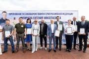 «Певцы, ремесленники и спортсмены»: как в Калининграде празднуют День города-2023 (фото) Избранное
«Певцы, ремесленники и спортсмены»: как в Калининграде празднуют День города-2023 (фото) Избранное