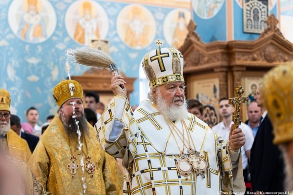 «Не духовная смерть людей, а некий сон»: в Калининграде с визитом побывал патриарх Кирилл (фото) «Не духовная смерть людей, а некий сон»: в Калининграде с визитом побывал патриарх Кирилл (фото)