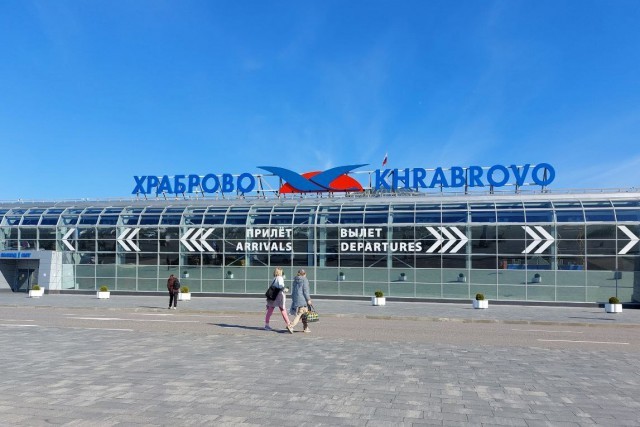 Депутаты Госдумы попросят Минтранс увеличить количество авиарейсов в Калининград
Депутаты Госдумы попросят Минтранс увеличить количество авиарейсов в Калининград
