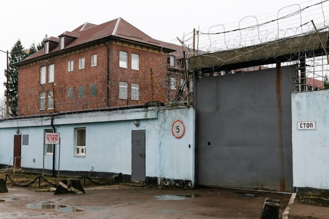 
						Врачей Белую и Сушкевич перевели в колонию в Калининградской области											