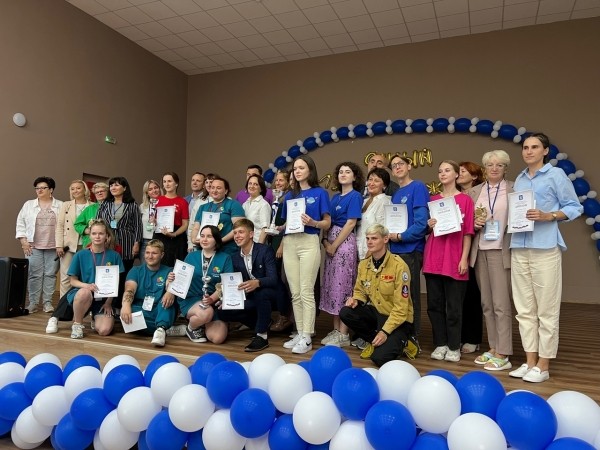 Подведены итоги городского конкурса &laquo;Самый лучший вожатый &ndash; 2023&raquo; 