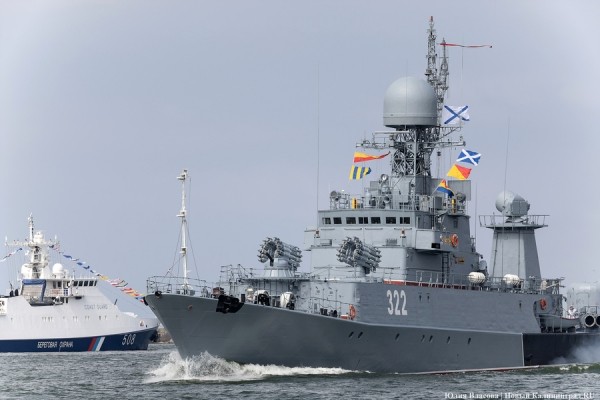 День ВМФ в Балтийске: как прошел парад кораблей Балтфлота (фото) День ВМФ в Балтийске: как прошел парад кораблей Балтфлота (фото)