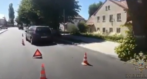В Янтарном «Ситроен» наехал на девочку на самокате В Янтарном «Ситроен» наехал на девочку на самокате