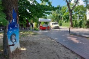 На Верхнем озере в Калининграде расширили узкий тротуар у ресторана «Причал» (фото)
На Верхнем озере в Калининграде расширили узкий тротуар у ресторана «Причал» (фото)