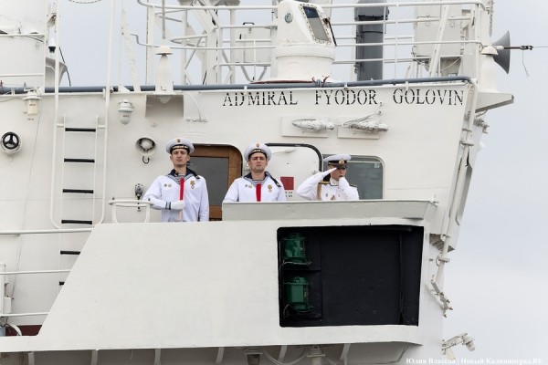 День ВМФ в Балтийске: как прошел парад кораблей Балтфлота (фото) День ВМФ в Балтийске: как прошел парад кораблей Балтфлота (фото)