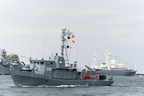 День ВМФ в Балтийске: как прошел парад кораблей Балтфлота (фото) День ВМФ в Балтийске: как прошел парад кораблей Балтфлота (фото)