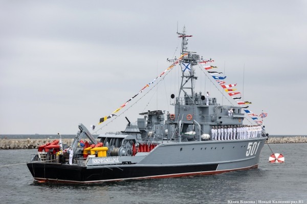 День ВМФ в Балтийске: как прошел парад кораблей Балтфлота (фото) День ВМФ в Балтийске: как прошел парад кораблей Балтфлота (фото)