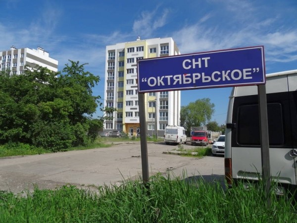 Часть СНТ «Октябрьское» в Калининграде просто снесут ради дороги Часть СНТ «Октябрьское» в Калининграде просто снесут ради дороги