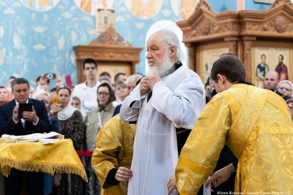 «Не духовная смерть людей, а некий сон»: в Калининграде с визитом побывал патриарх Кирилл (фото) «Не духовная смерть людей, а некий сон»: в Калининграде с визитом побывал патриарх Кирилл (фото)