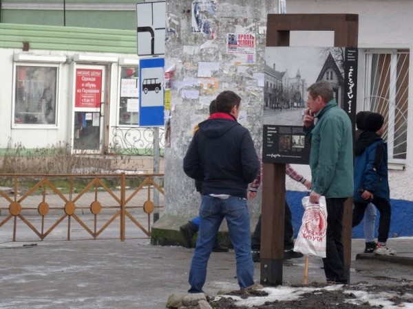 В Гвардейске судят за попытку заплатить потерянной банковской картой
