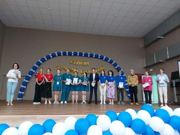 Подведены итоги городского конкурса &laquo;Самый лучший вожатый &ndash; 2023&raquo; 