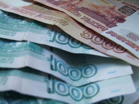 Работникам госучреждений регионального минсоцполитики снова проиндексировали зарплаты