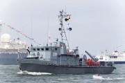 
						&laquo;Парад кораблей и вальс буксиров&raquo;: как прошёл День ВМФ в Балтийске (фото)			Избранное								