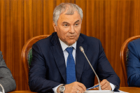 Вячеслав Володин: Калининградский губернатор обращал внимание на засилье наливаек