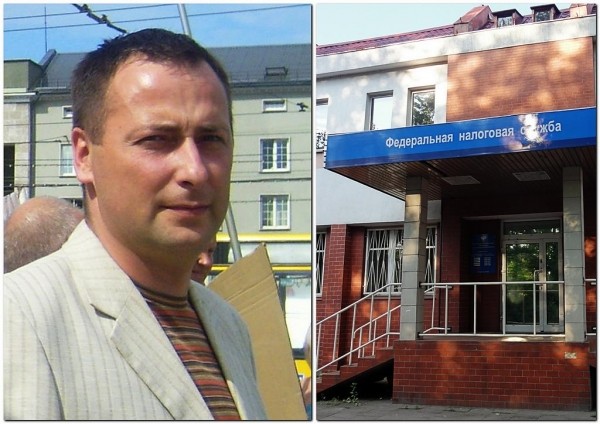 Суд оставил без движения заявление ФНС о банкротстве Константина Дорошка Суд оставил без движения заявление ФНС о банкротстве Константина Дорошка