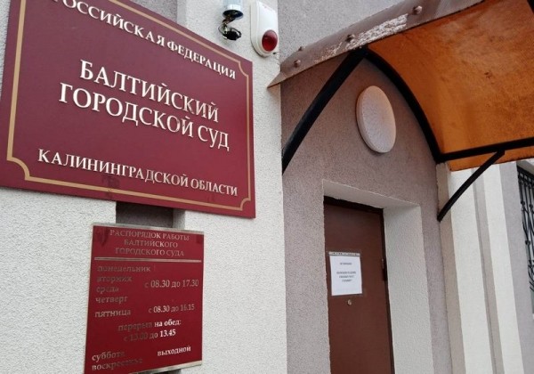 Участника СВО из Балтийска сбила машина сотрудника МВД в Белгороде