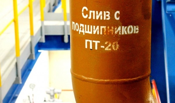 Угрозы Литвы и новый блэкаут Калининградской ТЭЦ-2 не страшны