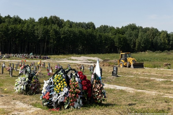 Негде хоронить военных: как мемориал в Медведевке оказался на грани закрытия Негде хоронить военных: как мемориал в Медведевке оказался на грани закрытия