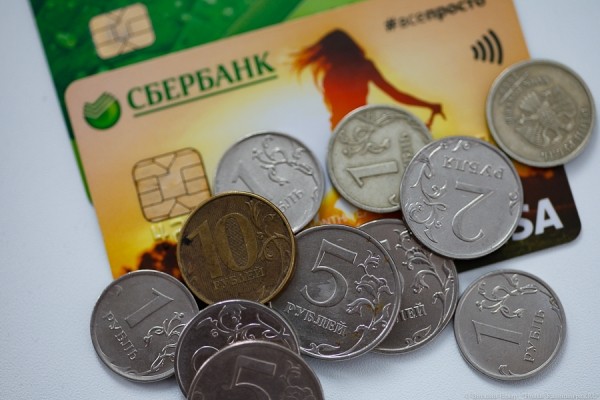 Цифровой рубль: зачем он нужен и как им пользоваться