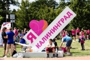 «Певцы, ремесленники и спортсмены»: как в Калининграде празднуют День города-2023 (фото) Избранное
«Певцы, ремесленники и спортсмены»: как в Калининграде празднуют День города-2023 (фото) Избранное