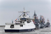 
						&laquo;Парад кораблей и вальс буксиров&raquo;: как прошёл День ВМФ в Балтийске (фото)			Избранное								