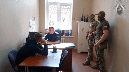 Подполковник УМВД получил 3,5 года колонии за взятку в 133 тыс. руб. Подполковник УМВД получил 3,5 года колонии за взятку в 133 тыс. руб.