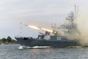 
						&laquo;Парад кораблей и вальс буксиров&raquo;: как прошёл День ВМФ в Балтийске (фото)			Избранное								