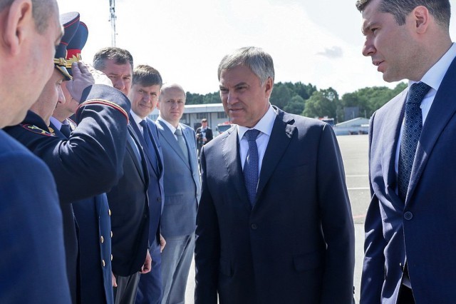 «Санкции и развитие региона»: в Калининградской области пройдёт заседание совета Госдумы
«Санкции и развитие региона»: в Калининградской области пройдёт заседание совета Госдумы