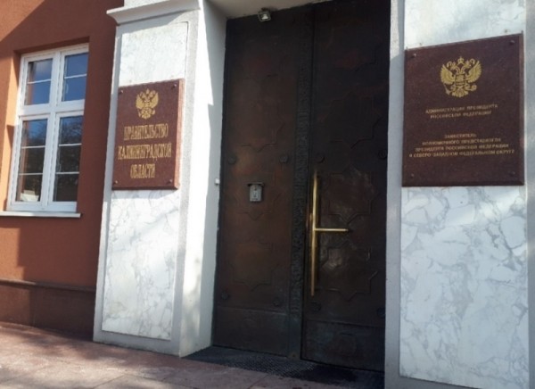 ФАС одобрила Бабкину на должность главы Службы по тарифам ФАС одобрила Бабкину на должность главы Службы по тарифам