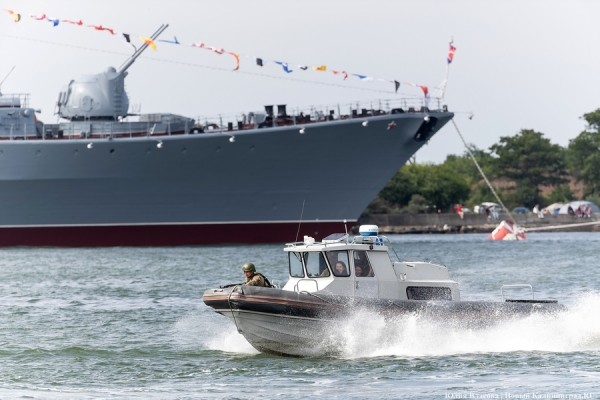 День ВМФ в Балтийске: как прошел парад кораблей Балтфлота (фото) День ВМФ в Балтийске: как прошел парад кораблей Балтфлота (фото)
