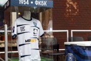 
						Калининградская &laquo;Балтика&raquo; представила новых футболистов и форму на сезон 2023/24 (фото)											