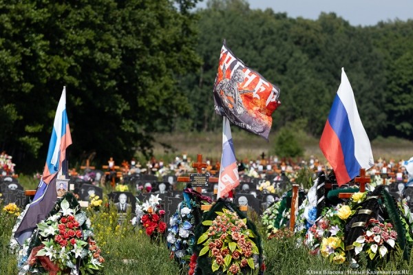 Негде хоронить военных: как мемориал в Медведевке оказался на грани закрытия Негде хоронить военных: как мемориал в Медведевке оказался на грани закрытия