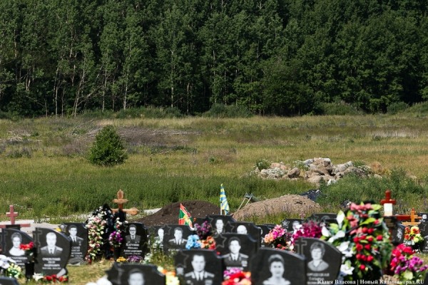 Негде хоронить военных: как мемориал в Медведевке оказался на грани закрытия Негде хоронить военных: как мемориал в Медведевке оказался на грани закрытия