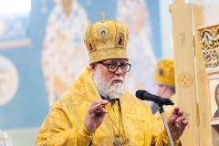 
						Патриарх Кирилл освятил храм на улице Левитана в Калининграде (фото)			Избранное								