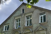 На восстановление старинного здания на улице Леонова в Калининграде выделили 62,7 млн рублей (фото)
На восстановление старинного здания на улице Леонова в Калининграде выделили 62,7 млн рублей (фото)