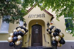 
						В бывшем Доме актёра в Калининграде открыли музей &laquo;Хранители памяти&raquo; (фото)											
