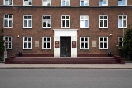 КСП: Общий объем неиспользованных остатков по субсидиям достиг около 2,9 млрд руб. КСП: Общий объем неиспользованных остатков по субсидиям достиг около 2,9 млрд руб.